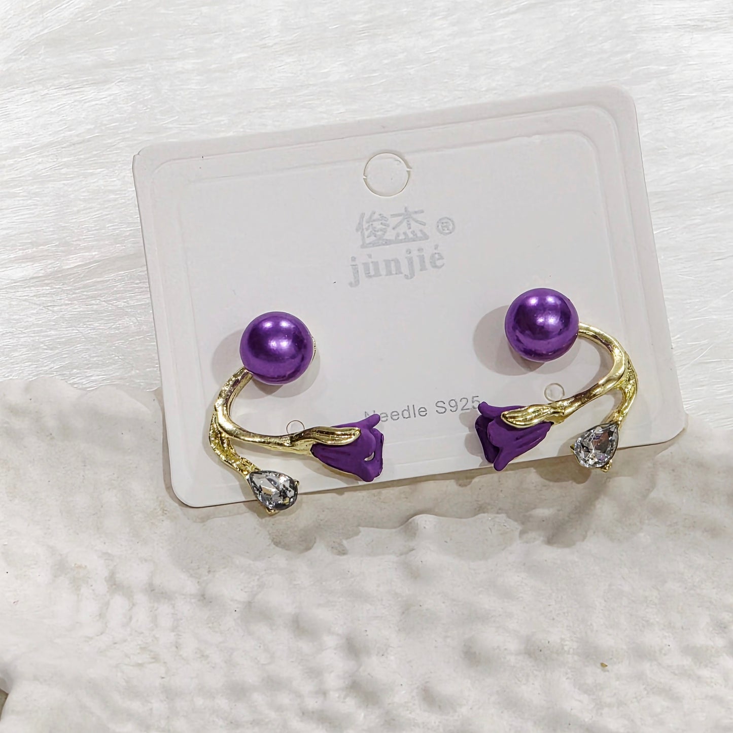 Sue Purple Studs